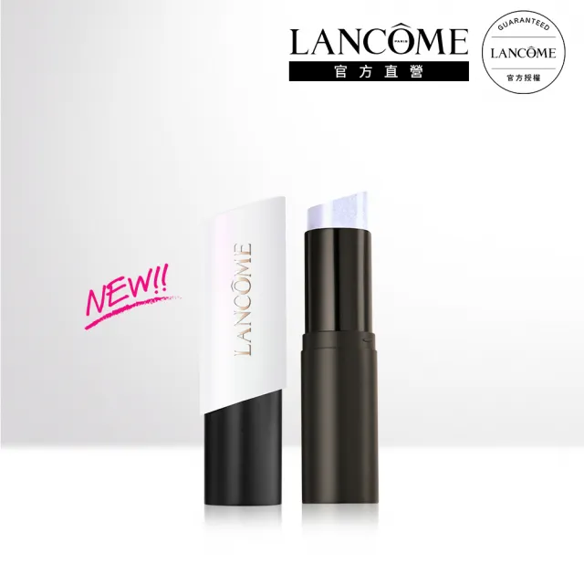 【LANCOME 蘭蔻】官方直營 零粉感超持久聚光棒(LANCOME)