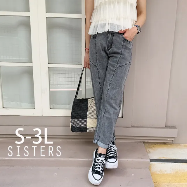 【SISTERS】自在好穿的小男友丹寧牛仔褲 九分寬褲/S-3L(女下著/男友褲/女褲/顯瘦/寬褲/九分褲)