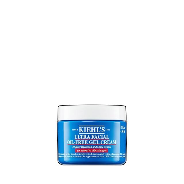 【Kiehl’s 契爾氏】官方直營 冰河醣蛋白吸油水感凝凍50ml(Kiehl’s/控油)