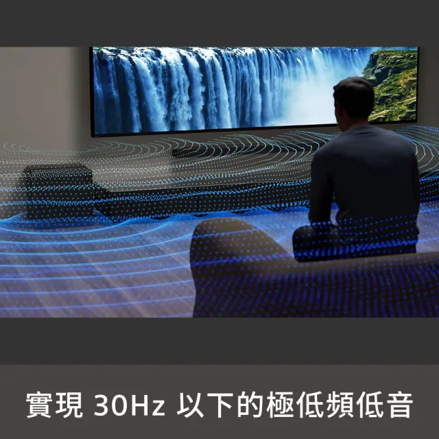 【SONY 索尼】BRAVIA Theatre Sub 9 無線重低音揚聲器SA-SW9(公司貨 保固12個月)