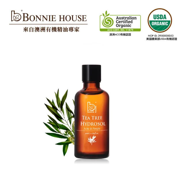 即期品【Bonnie House 植享家】雙有機茶樹純露50ml