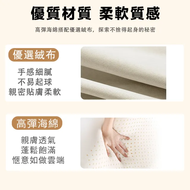 【小不記】升降椅電腦椅化妝椅 美甲椅 椅子 辦公椅 椅子 單人沙發椅 升降椅旋轉椅 書桌椅 沙發椅 梳妝椅