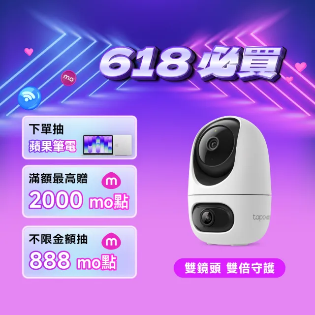 贈雙鏡頭監視器【OPPO】官方直營 Find X9 Ultra 6.82吋(12G/512G/高通驍龍8Elite Gen5/2億鏡頭畫素)