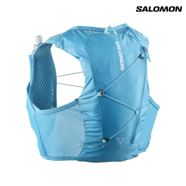 【salomon】ACTIVE SKIN 4 水袋背包組 多瑙河藍/藍
