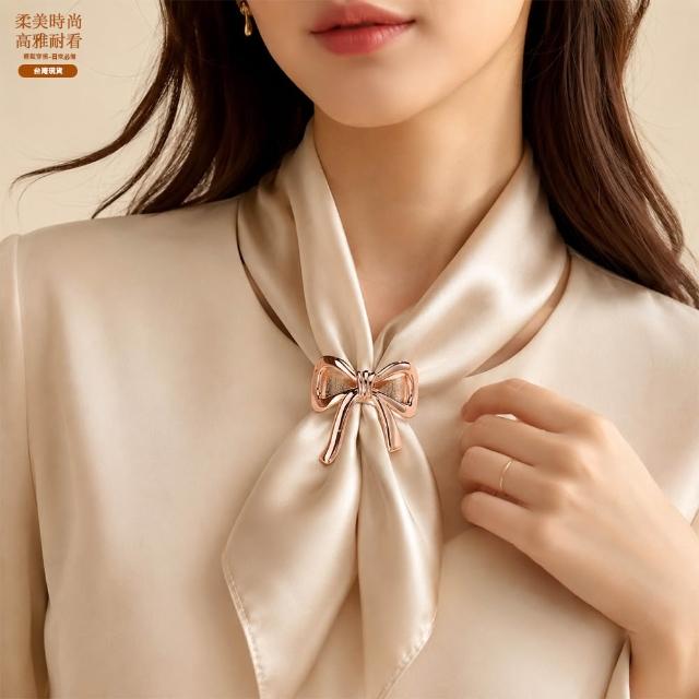 【JC Collection】☆台灣現貨☆｜簡約優雅蝴蝶結造型金屬亮澤精緻設計絲巾扣｜優雅百搭