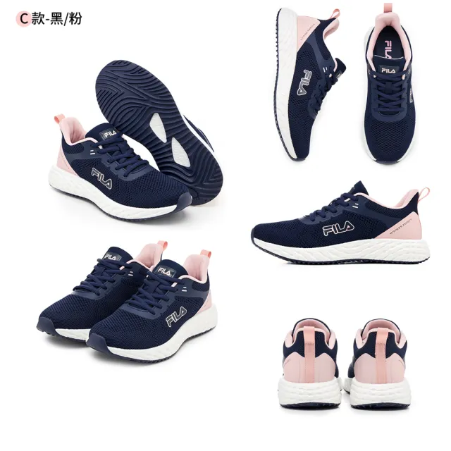 【FILA】男鞋 女鞋 MEMORY STIR UP 3 中性慢跑運動鞋 -任選