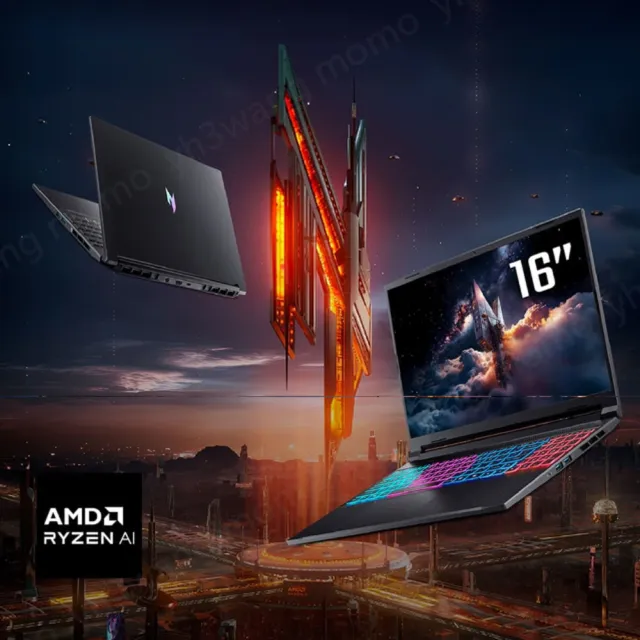 【Acer】獨家送羅技鼠★16吋 R5 RTX5060輕薄電競筆電-黑(Nitro V/ANV16S-41-R5FT/R5-240/16G/512GB/W11)
