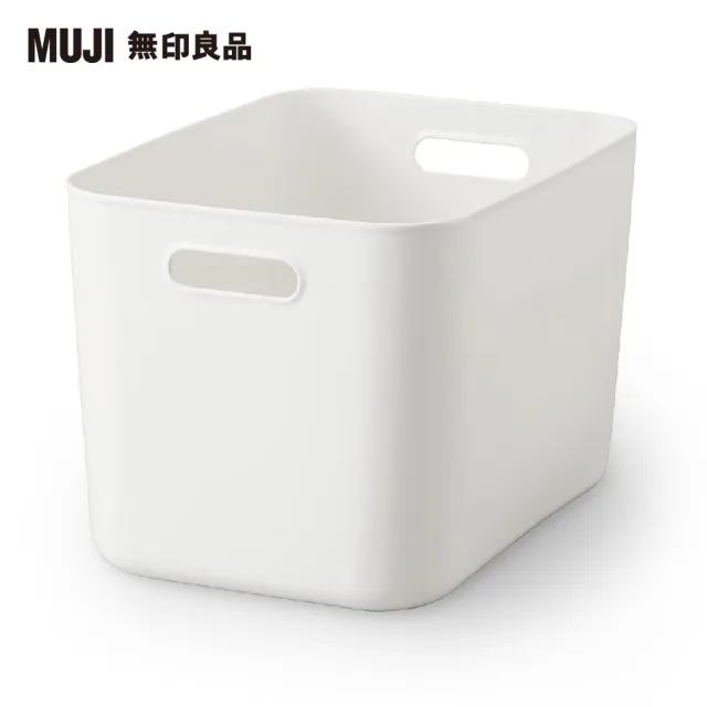 【MUJI 無印良品】軟質聚乙烯收納盒/大