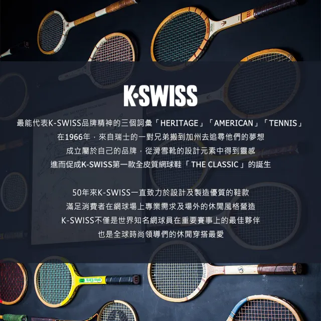 【K-SWISS】短袖T恤 ShortSleeveT-Shirt 男女 多色任選