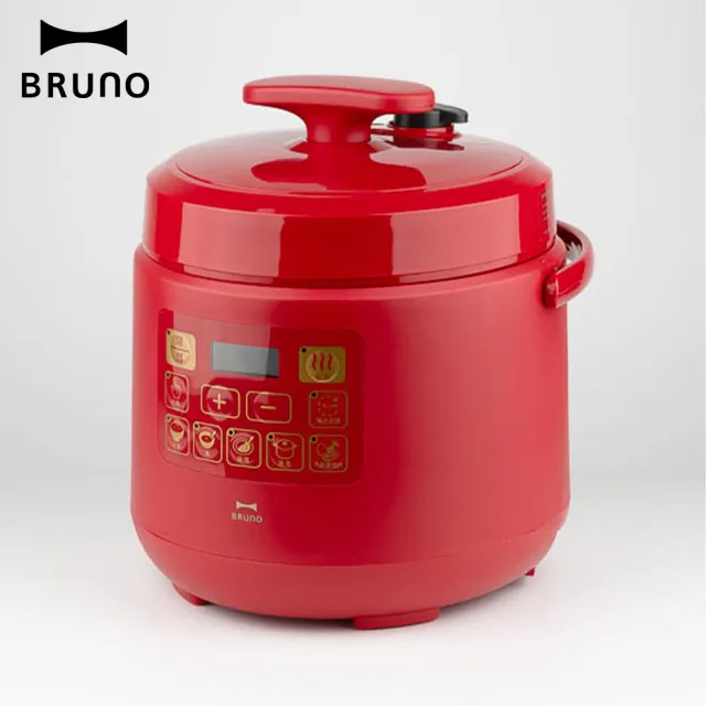 【BRUNO】BRUNO復古多功能萬用鍋 蘋果紅(炊煮白飯/燉湯/咖哩/燉煮/悶煮/悶滷)
