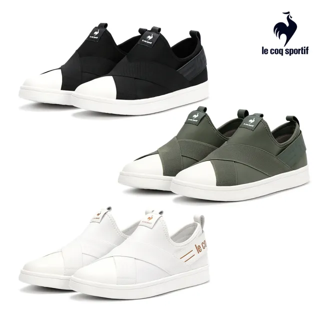 【LE COQ SPORTIF 公雞】JARDIN 運動鞋 懶人鞋 3色 LWX73201