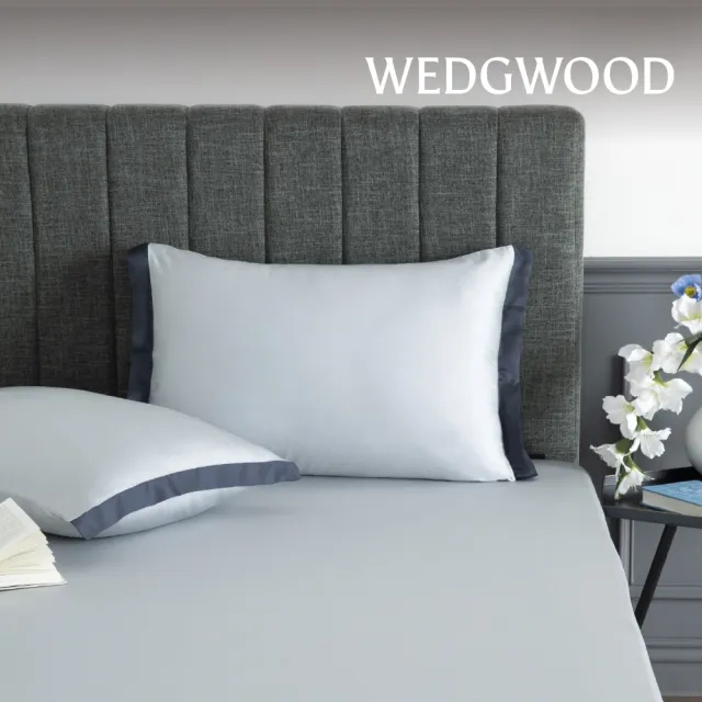【WEDGWOOD】100%天絲簡約素色/限量印花 床包枕套三件組(雙人任選)