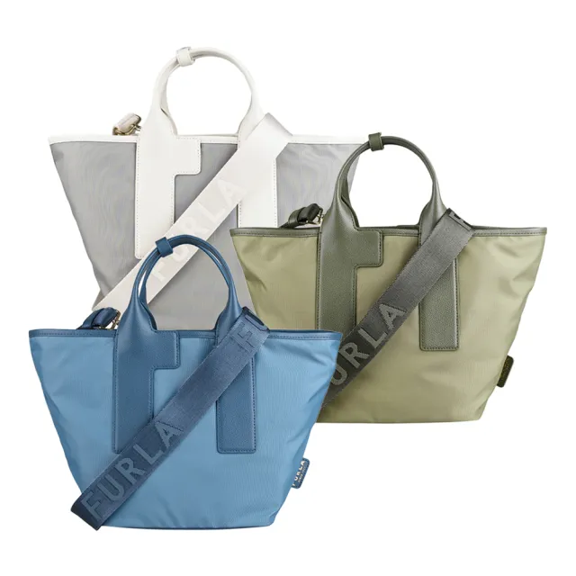 【FURLA 芙拉】FURLA PIUMA 尼龍雙色設計拼牛皮拉鍊斜背托特包(中/多色)