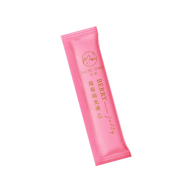 【MuseTime 莯蒔】莓莓蒔光凍x4盒（12入/盒）