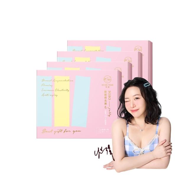 【MuseTime 莯蒔】波波蒔光凍x4盒（12入/盒）