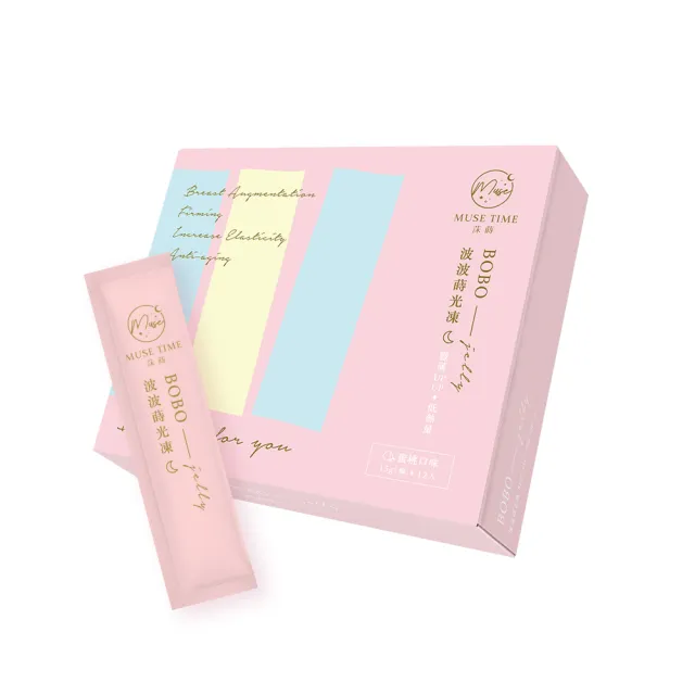 【MuseTime 莯蒔】波波蒔光凍x4盒（12入/盒）