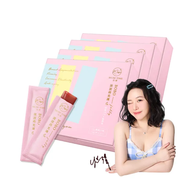 【MuseTime 莯蒔】波波蒔光凍x4盒（12入/盒）