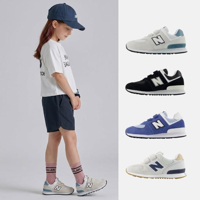 【NEW BALANCE】NB 574 313 童鞋 運動鞋 休閒鞋 中大童 男童 女童 藍灰米 多色任選(P5746WH-W&P574755-W&)
