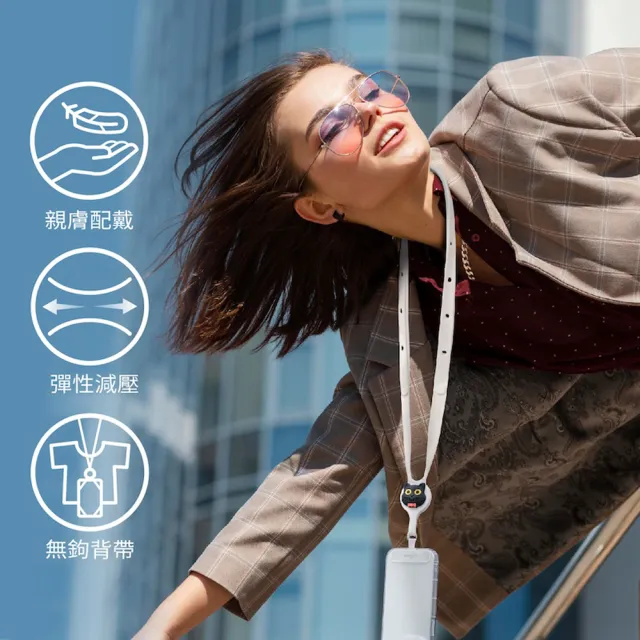 【Bone 蹦克】斜背/頸掛手機夾片-多款任選 (手機掛繩/手機配件/肩背)