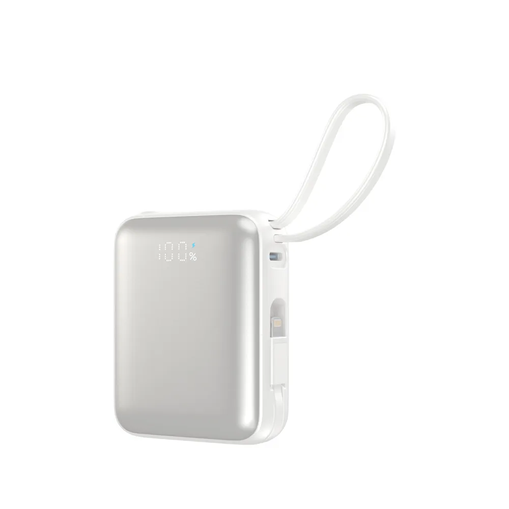 【STARSKY 星得克】掌心美型自帶雙線快充行動電源(22.5W 容量10000mAh)