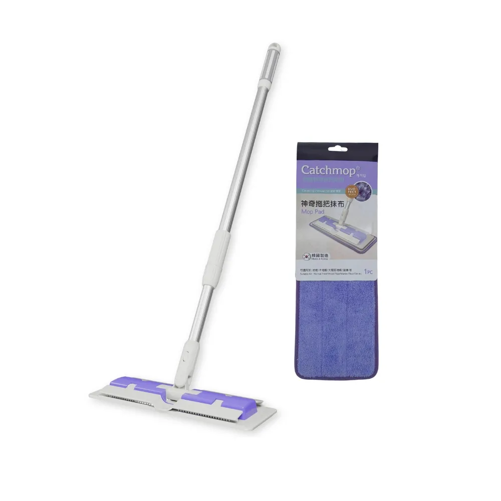 【Catchmop】多用途神奇拖把組合(有效除頑垢、硬化灰塵、水垢)