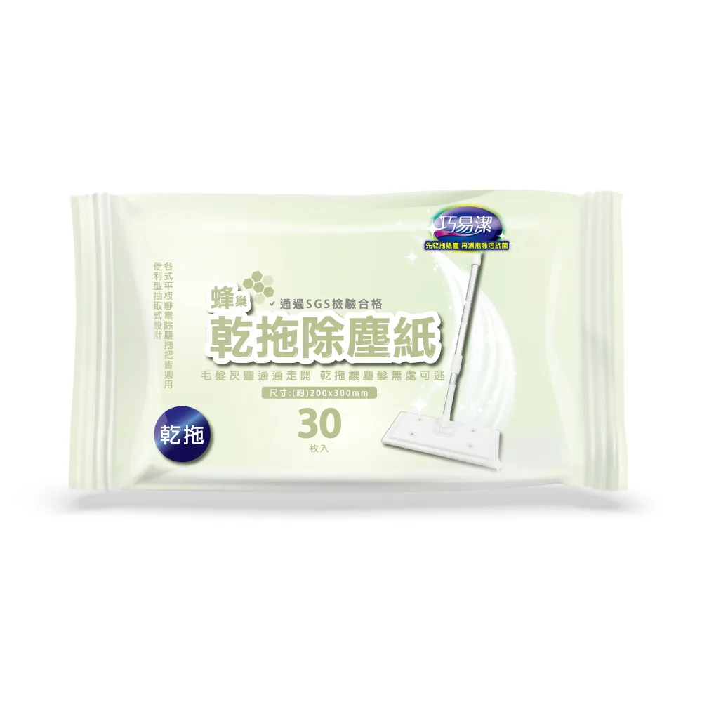 【百特兔寶】巧易潔除塵紙_乾拖90枚入