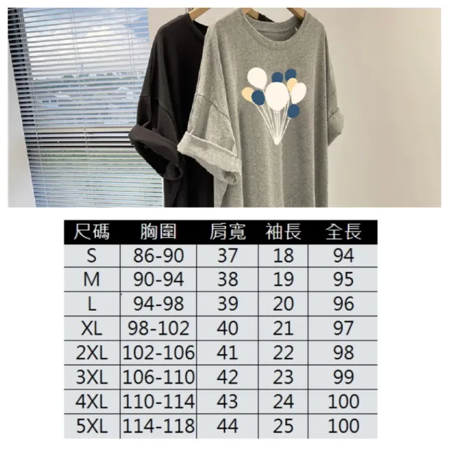【ASister 小姊姊】現貨在庫★女裝｜休閒洋裝☆*灰色特輯*中大尺碼中長版連身裙( S-5XL)#AS2390