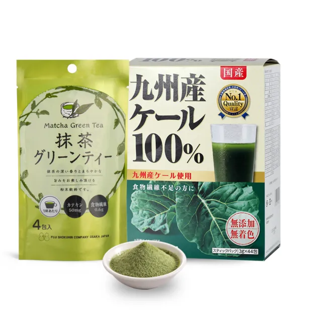 【盛花園】日本原裝羽衣甘藍菜青汁44入+抹茶粉末4入養生組(羽衣甘藍菜青汁3g/入、抹茶粉末13g/包)