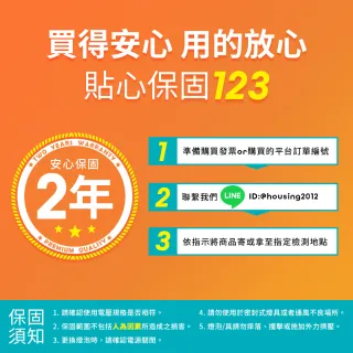 【DanceLight 舞光】可調角度LED微笑崁燈 5W坎燈 崁孔7.5CM 時尚白/貴族黑(白光/黃光/自然光)