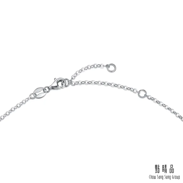 【點睛品】網路獨家款 舞蝶精靈 鉑金項鍊(4月新品)