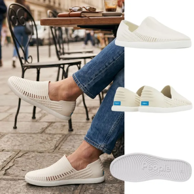 【People Footwear】加拿大休閒鞋 防水鞋 涼鞋 平底鞋 拖鞋(RIO 瑞歐 皮克白)