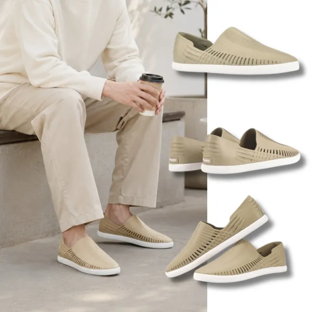 【People Footwear】加拿大休閒鞋 防水鞋 涼鞋 平底鞋 拖鞋(RIO 瑞歐 新色 蘑菇棕/雪人白色)