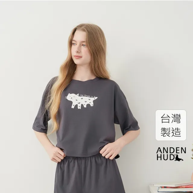 【Anden Hud】上衣_Lazy Day．涼感落肩寬鬆五分袖上衣(靛灰-愛心貓)