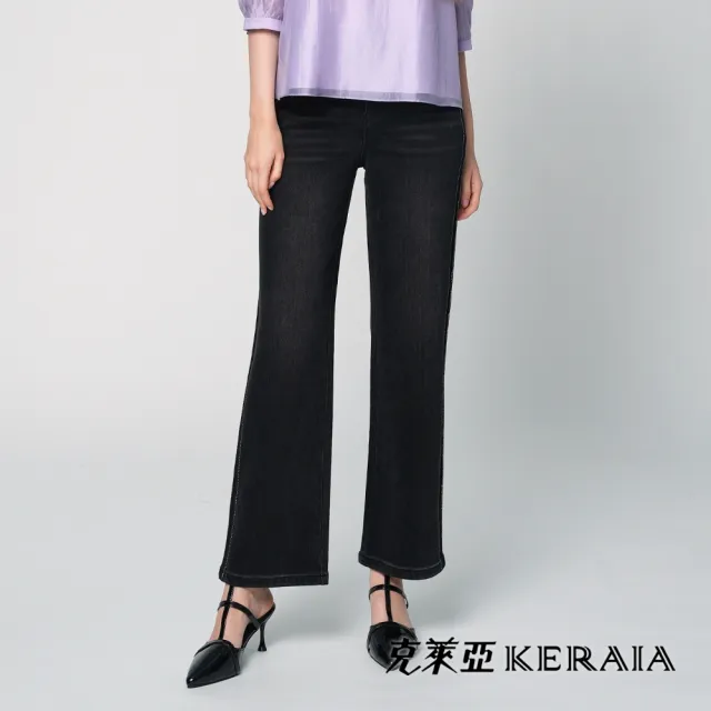 【KERAIA 克萊亞】午夜星軌側邊水鑽條牛仔直筒褲