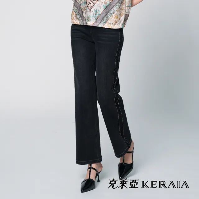 【KERAIA 克萊亞】午夜星軌側邊水鑽條牛仔直筒褲