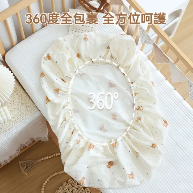 【話童】全棉印花床笠 床包 兒童床墊 寶寶床單 床墊套 單人床單 A類品質 純棉 120*65公分 預購15天