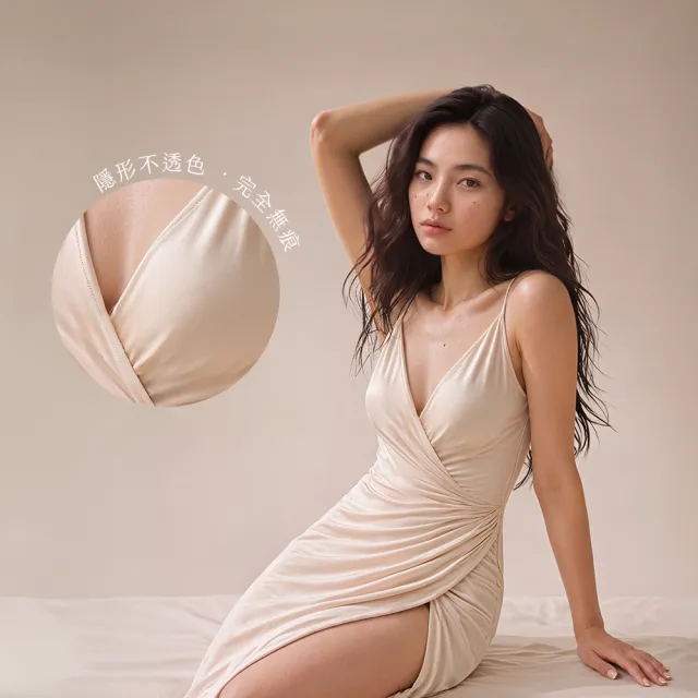 【MarCella 瑪榭】2件組-裸感無痕-輕薄隱形胸貼-中心無膠(胸貼/矽膠/防走光/隱形胸貼)