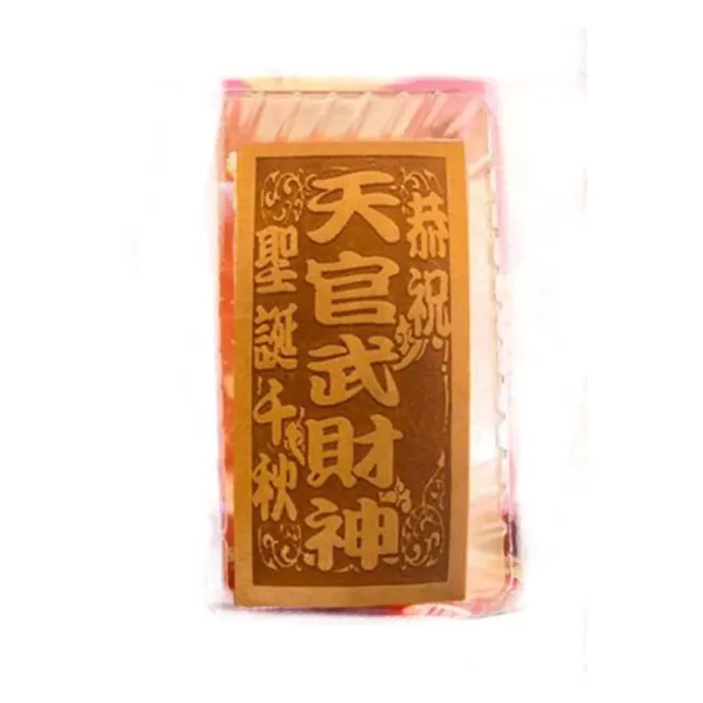 【老食說】拜拜祝壽 小尺寸蜂蜜蛋糕 5條/組(天官武財神 武財神)
