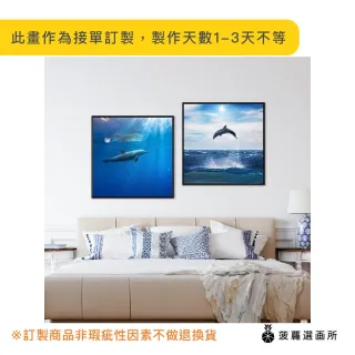 【菠蘿選畫所】海洋精靈二幅聯畫組合-60x60cm(海洋精靈聯畫組合海洋/北歐插畫畫作/攝影/精靈)