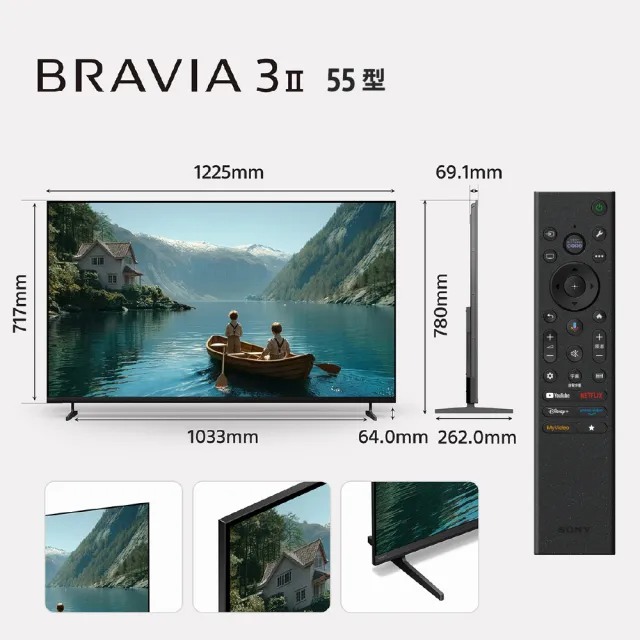 【SONY 索尼】BRAVIA 3II 55型 4K Google TV顯示器 XR(Y-55XR30M2)
