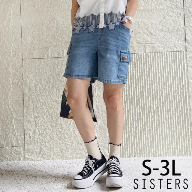 【SISTERS】高含棉水洗刷色大口袋五分寬褲 牛仔短褲/S-3L(工裝/短褲/顯瘦/寬褲/女下著/女褲子/五分褲)