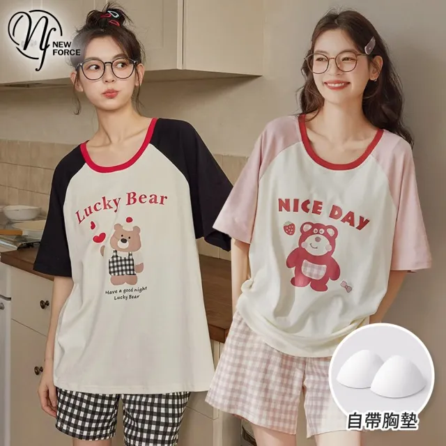 【NEW FORCE】出清品-格紋萌寵附胸墊短袖居家套裝(附胸墊睡衣/居家服/居家套裝/可愛睡衣/卡通睡衣)