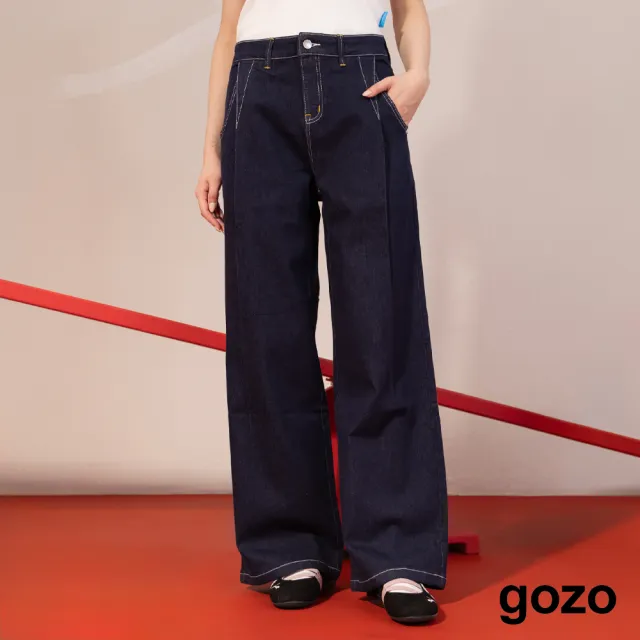【gozo】3.0 零著感Q彈打褶牛仔寬褲(顯瘦/牛仔寬褲/直筒長褲/直筒寬褲/牛仔褲/牛仔長褲/顯瘦長褲/丹寧長褲)