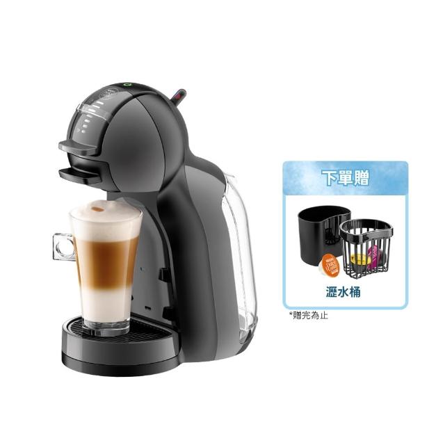 【NESCAFE Dolce Gusto】膠囊咖啡機 MiniMe 雀巢多趣酷思(鋼琴黑) 送禮 入厝 母親節 雀巢咖啡機  小精靈
