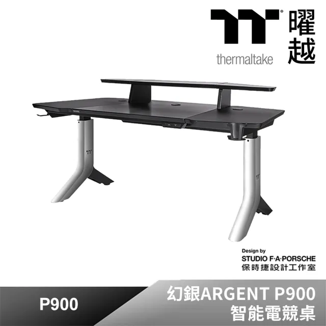【Thermaltake 曜越】幻銀 ARGENT P900 智能電競桌 由保時捷設計工作室設計(GGD-ARG-BKEIRX-01)