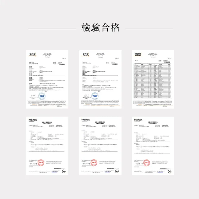 【heroherb 好漢草】足浴袋湯浴包禮盒組(摺疊收納/漢方草本/養生/足浴泡腳泡澡包/好眠好輕好暖好勇)