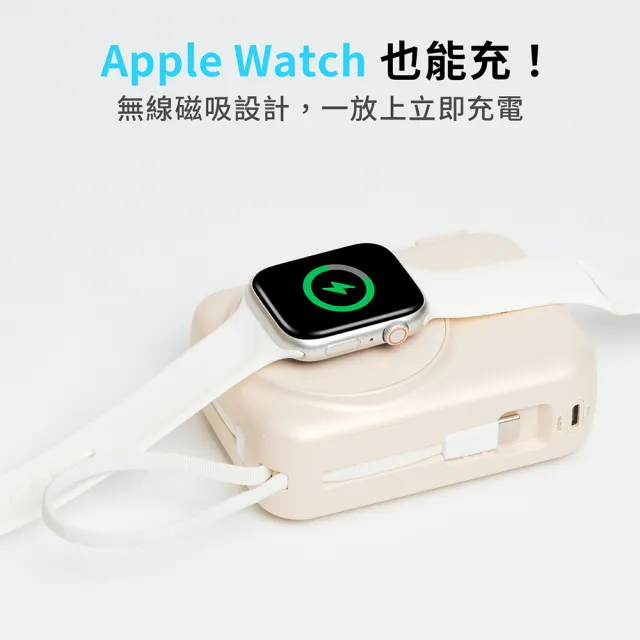 【Photofast】20000mAh AllDay充 磁吸無線行動電源(Magsafe/自帶線/Apple Watch/ALLDAY20000)