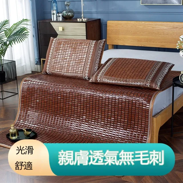[樂億家居]夏季竹席 180*220 涼席 麻將席 床墊 床席 雙牛筋寬邊包底(無毛刺 涼爽透氣 預售12天)