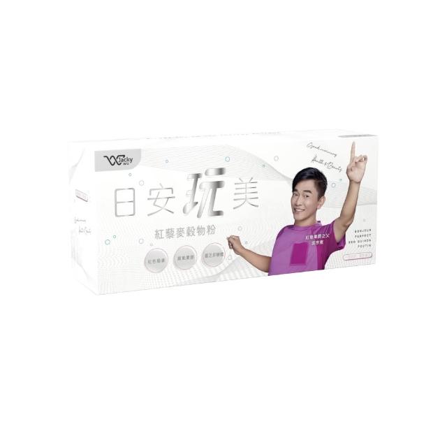 【JACKY WU】限時超殺特價 日安玩美紅藜麥穀物粉一盒99元