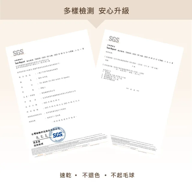 【Gennies 奇妮】智能恆溫抗菌嬰兒頸枕(咖啡紗卡/咖啡紗灰 1芯1套)